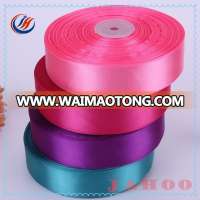 Wholesale Polyester Satin Ribbon For Gift