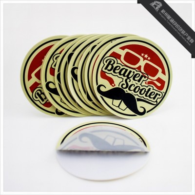 Custom Glossy Paper Printed Color Round Sticker